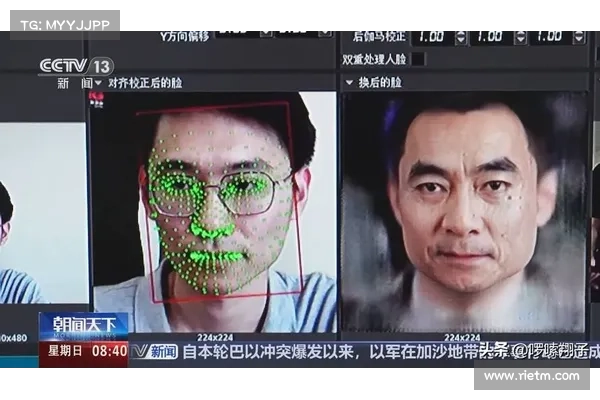 Sha zhu pan 诈骗利用 AI 聊天工具针对 iPhone 和 Android 用户 媒体 Sha zhu pan 诈骗利用 AI 聊天工具针对 iPhone 和 Android 用户 媒体