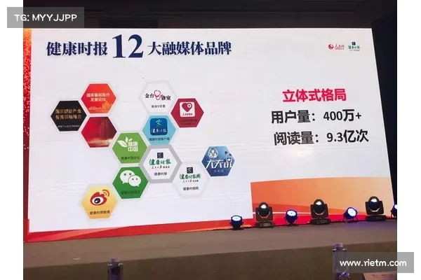 9M 健康记录泄露,涉及转录公司 媒体 9M 健康记录泄露,涉及转录公司 媒体